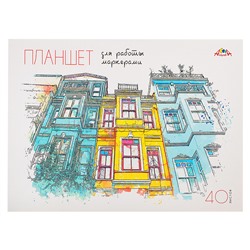 Планшет А4 40л. "Городские окна" для рисования маркерами КБС
