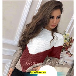 Свитер #23036928