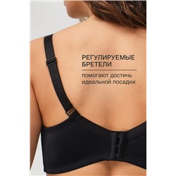 Бюстгальтер 1519 Peonia OIRO кружевной НАТАЛИ, 1224952