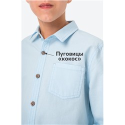 Рубашка для мальчика с длинным рукавом Happyfox