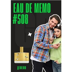 Eau de Memo / GET PARFUM 508