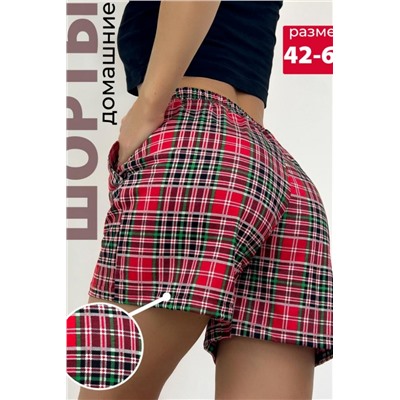 Шорты женские домашние Ж-1 (Клетка красная)