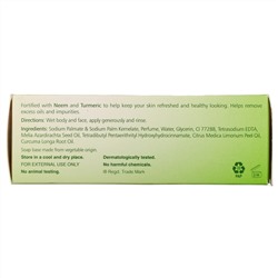 Himalaya, Чистящий и очищающий батончик, ним и куркума, 125 г