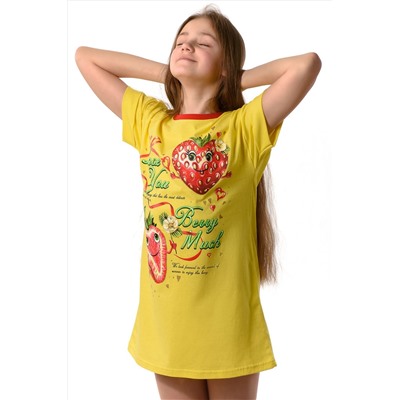 Туника Вкусняшка НАТАЛИ, 883272