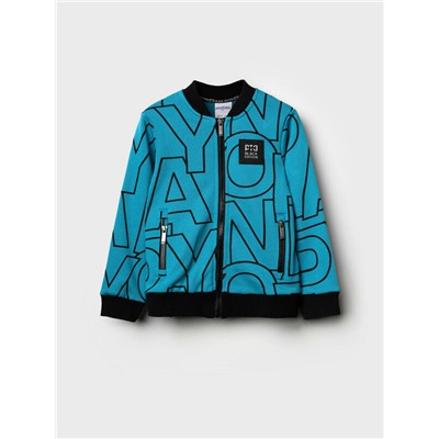 Толстовка трикотажная для мальчиков