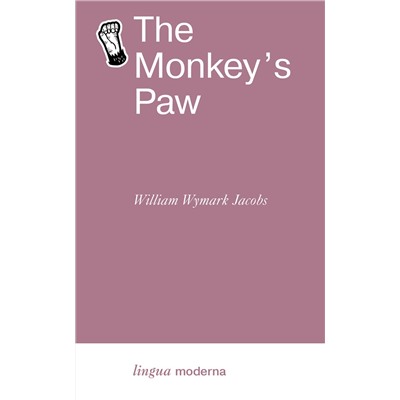 АСТ Jacobs W.W. "The Monkey's Paw"