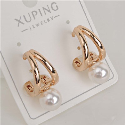 XUPING Серьги с замком кольцо арт. 18 1543 (id 281907)