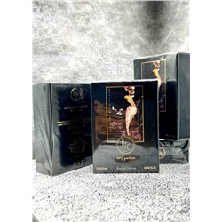 Духи 3в1 #23110814