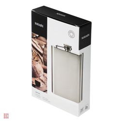 SATOSHI Фляжка нерж.сталь, 240мл