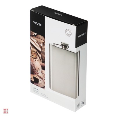 SATOSHI Фляжка нерж.сталь, 240мл