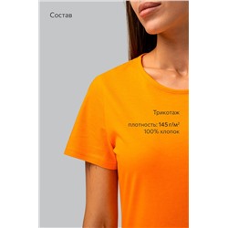 Однотонное женское платье-футболка Happyfox