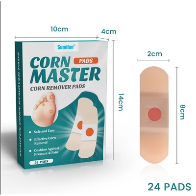 Пластырь для удаления стержневых мазолей на ногах, в упаковке24 шт