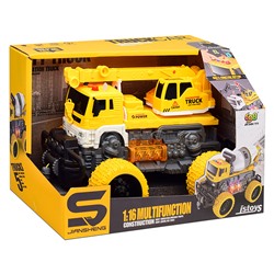 Машина "МегаКран" 1:16 (свет, звук) в коробке (цвет желтый)