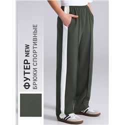 Апрель Брюки 1ПББ4961139