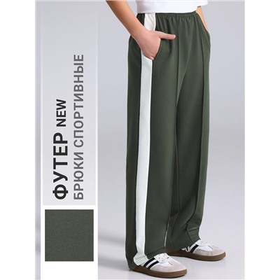 Апрель Брюки 1ПББ4961139