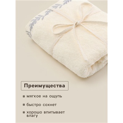 Полотенце махровое SL HOME: Floral «Айвори» 30×60 см, хлопок 100%, бежевое