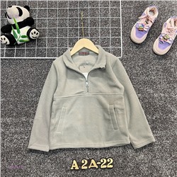 кофта 2054516-3