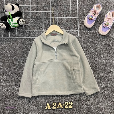 кофта 2054516-3