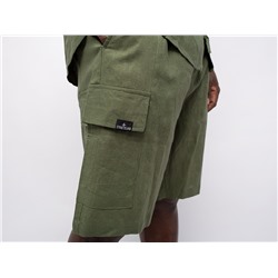 Спортивный костюм Stone Island