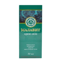 Малавит Крем-гель 50 мл
