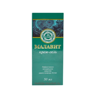 Малавит Крем-гель 50 мл