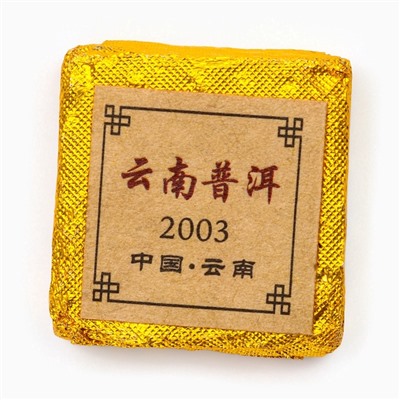 Китайский выдержанный чай «ДЖЕКИЧАЙ» Шу Пуэр, 50 г (+ - 5 г), 7 штук