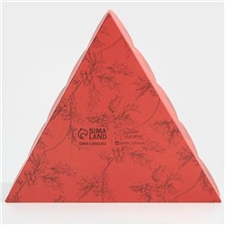 Коробка для кондитерских изделий новогодняя с пластиковой крышкой «С Новым годом», 18×18×4 см