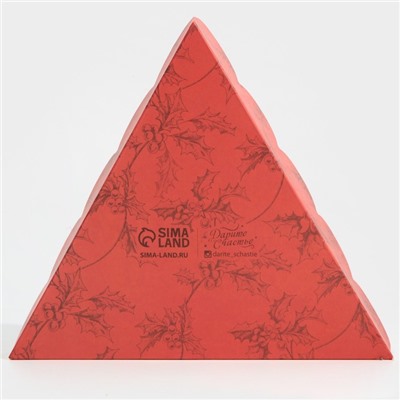 Коробка для кондитерских изделий новогодняя с пластиковой крышкой «С Новым годом», 18×18×4 см