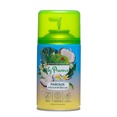 Освежитель воздуха Green collection by Provence: «Райское наслаждение» универсальный сменный баллон