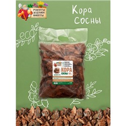 Кора сосны «Рецепты Дедушки Никиты» 10 л фр 6-10