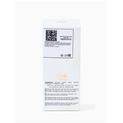 Парфюмерная вода унисекс BETTER ROUGE, 35 мл (мотив Baccarat Rouge 540)