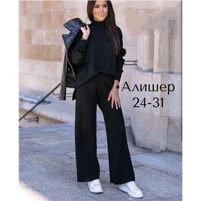 Костюм #23117626