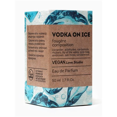 Парфюмерная вода женская Vegan Love Studio Vodka On Ice, 50 мл (по мотивам Vodka On The Rocks (Kilian)