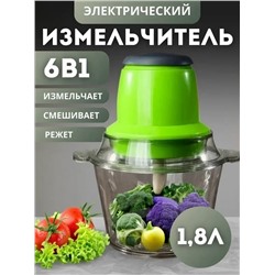 Артикул #23332131