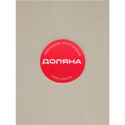 Корзина для игрушек складная Доляна «Северный мишка», 32×32×52 см, бежевая