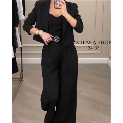 КОСТЮМ 2056491-1