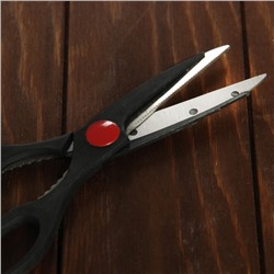 Набор ножей кухонных на подставке, 6 предметов: 5 ножей 8.5 см, 12 см, 12 см, 19.7 см, 19 см, ножницы, чёрный