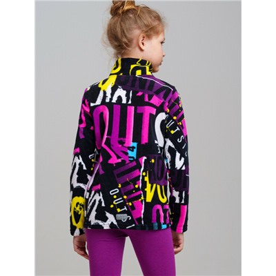 Куртка трикотажная для девочек