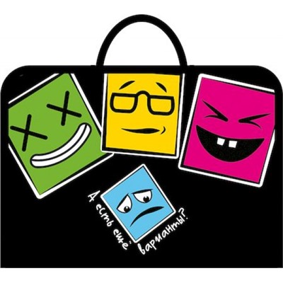 Папка для труда А4 молния вокруг с ручками 32,5х23х2,5 см ПТР-6 "А ЕСТЬ ЕЩЕ ВАРИАНТЫ" Пчелка