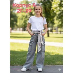 джинсы 2050817-2