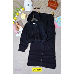 костюм 2059953-2