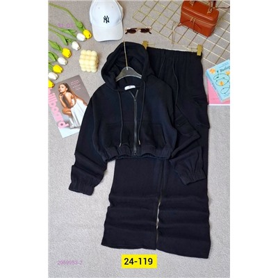 костюм 2059953-2