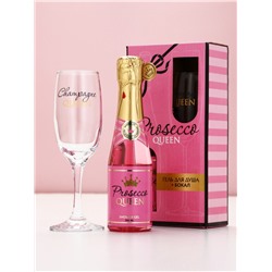 Подарочный набор Prosecco, гель для душа и бокал для шампанского, Чистое Счастье