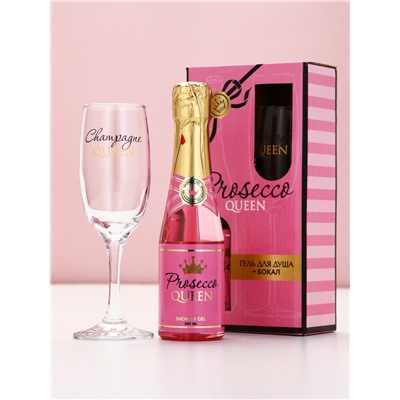 Подарочный набор Prosecco, гель для душа и бокал для шампанского, Чистое Счастье