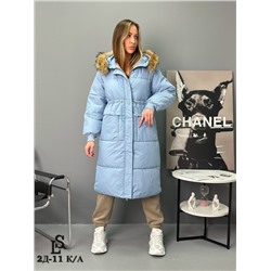 Куртка #23117740