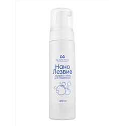 MANITA Нанолезвие экспресс-пена для педикюра, 200 мл 28037