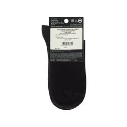 LEVANTE Носки мужские L0251S