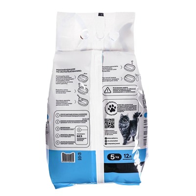 Наполнитель минеральный комкующийся Cattoi Comfort 5 кг,пластиковый пакет
