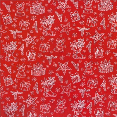 Бумага упаковочная новогодняя глянцевая, двусторонняя «Новогоднее настроение», 50×70 см