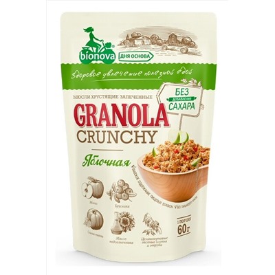 Мюсли порционные Bionova яблочные 60г ЭКОПРОДУКТЫ, 1189801